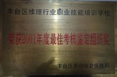 女生扒开被操免费网站